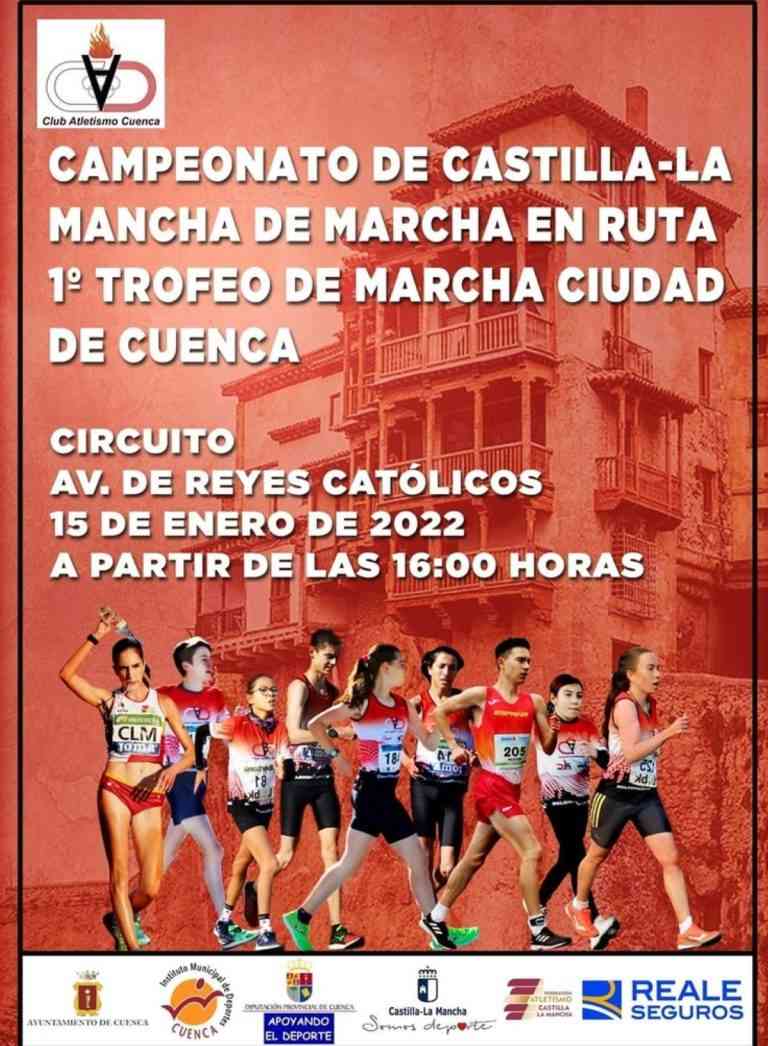 I Trofeo de Marcha de Ciudad de Cuenca este 15 de enero