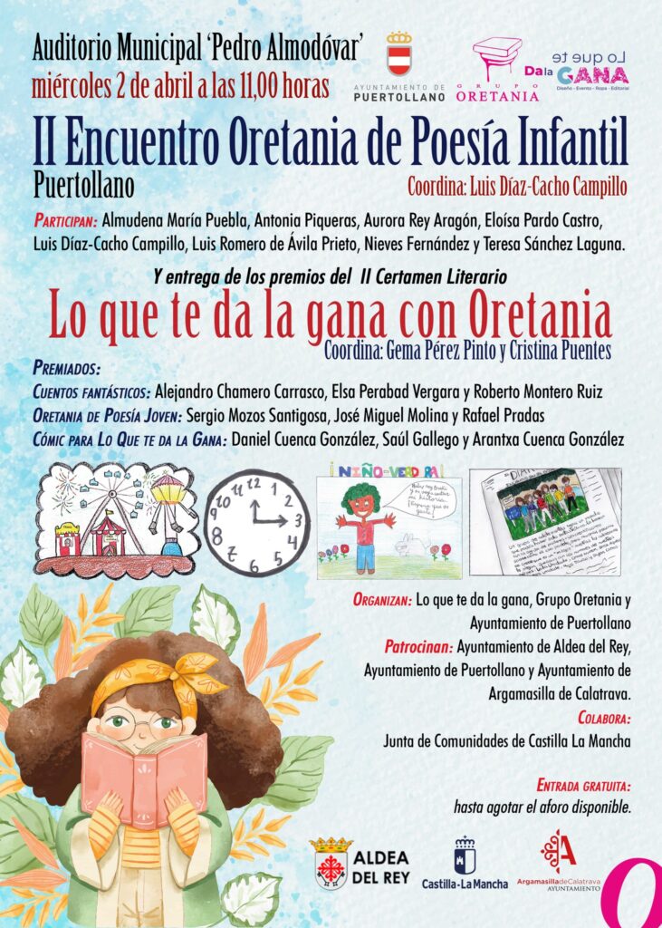 Puertollano será sede del 2º Encuentro Oretania de Poesía Infantil y Premiación «Lo que te da la gana»