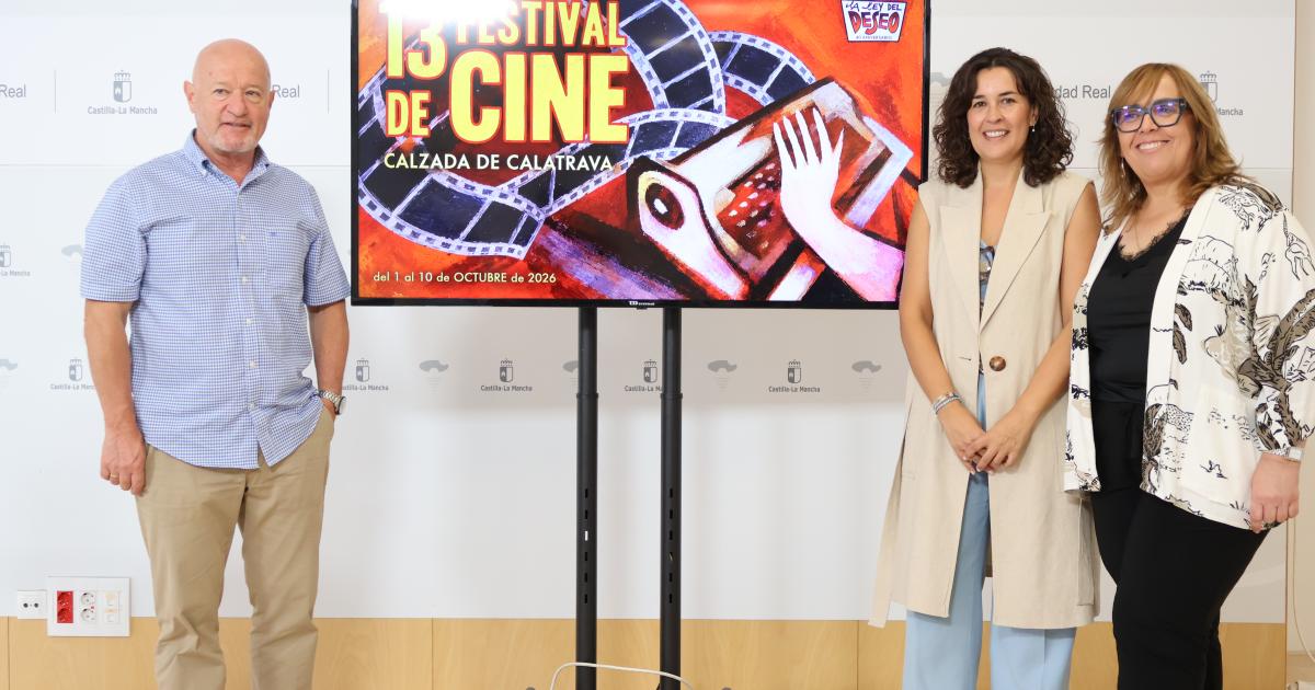 El Gobierno regional cifra en casi 3 millones de euros su apoyo al cine desde 2015, en la presentación del festival de Calzada de Calatrava